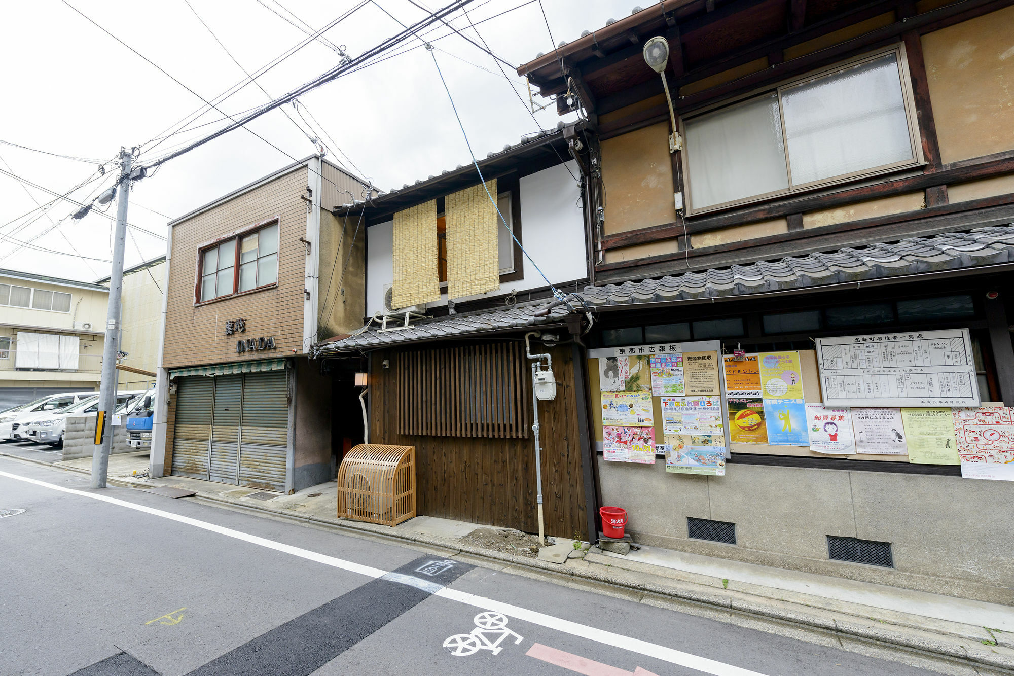 Kyoumachiya Inn Rakuoan เกียวโต ภายนอก รูปภาพ